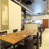 四畳飯店の雰囲気3