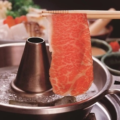 鈴鹿みやびのコース写真