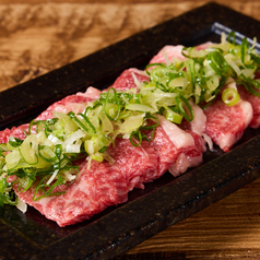 ネギ塩上カルビ