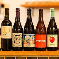 多彩なドリンクメニュー◎ナチュールワインもご用意♪