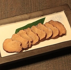 いぶりがっこ
