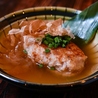 炭焼きと〆蕎麦 せんゑもんのおすすめポイント2