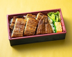 鰻弁当　特上