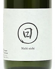 日日 山田錦 第四酒造期