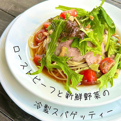 肉バルスノーキー 行徳店の写真