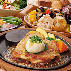 おろしポン酢チキンステーキ 180g サラダバー付