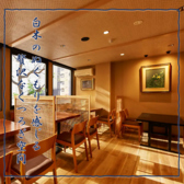 横浜 関内弁天通 ふぐ うなぎ 割烹 乃月の雰囲気3