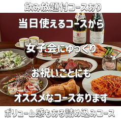 大衆ビストロKen 新潟のおすすめ料理1
