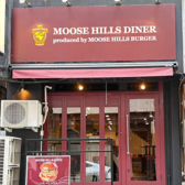 ムースヒルズダイナー MOOSE HILLS DINERの詳細