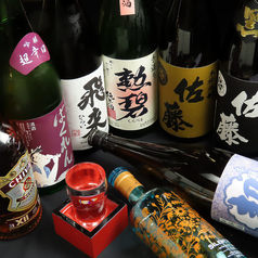 WASHOKU 和のおすすめポイント1