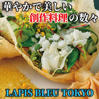 ☆記憶に残る印象的な一皿☆