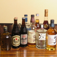 【ホッとする味】手作りの日替わりおつまみと旨い酒を。