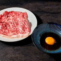 大判焼きしゃぶロース ※黄身ダレ付