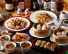 Chinese Dining ナンテンユー 南天玉 銀座一丁目店のおすすめポイント2