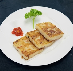 大根もち(3個)