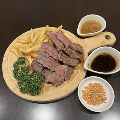 わのみステーキ