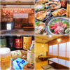 おいしい酒場 辻屋商店