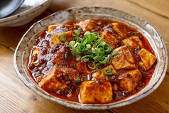 花椒香る麻婆玉子豆腐