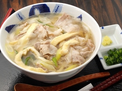 肉きざみうどん　温