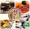 ビストロまある 泡瀬店のURL1