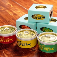 三陸オリジナルブランド缶詰【CAVA？】