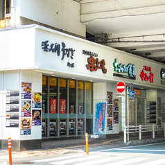 浜名湖うなぎ 丸浜の外観1