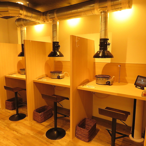 一人焼肉専門店 オンリーギュー 岡山駅 焼肉 ホルモン ネット予約可 ホットペッパーグルメ