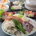 料理メニュー写真&nbsp;海鮮ちゃんこ鍋