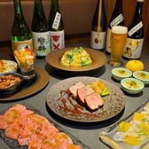日本酒プレミアムラウンジ 一献風月by PERIE CHIBAのおすすめ料理2
