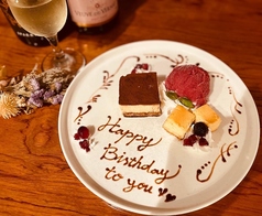 Buono Sorriso ボーノ ソリッソのコース写真