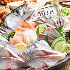 定楽屋 大分中央町店のコース写真