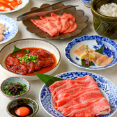 焼肉Lab 梅田店のおすすめ料理3