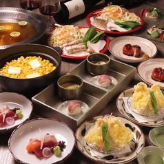 食堂はれるやの特集写真