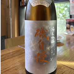 磯自慢 純米吟醸52 1合/おためしグラス