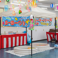 家族で楽しむ体験型！お食事と縁日アトラクション♪