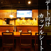 おすすめ鮮魚と和牛 個室居酒屋 魚龍 関内店の雰囲気3