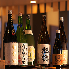 煮込み家 Matsu特集写真1