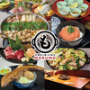 博多もつ鍋 もつ焼 まるも多賀城店