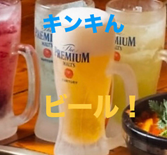 焼肉苑 四谷店のコース写真