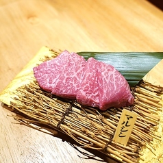 マルシン