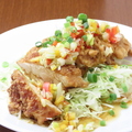 料理メニュー写真&nbsp;油淋鶏