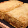 料理メニュー写真&nbsp;だし巻き玉子