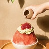 甘味や ほろ酔いのおすすめポイント3