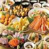 魚鮮水産 越谷東口店のおすすめポイント1