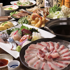 幻（まぼろし）のおすすめ料理1