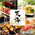 季節の野菜や名古屋の名物、奥三河鶏等、多彩にご用意！全て料理長が厳選した食材を使用しておりますので、その時に一番美味しい物をご賞味頂けます。さらにご賞味頂けます。選りすぐった日本酒ドリンクとご一緒に。