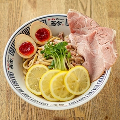 特製SiOレモンまぜそば