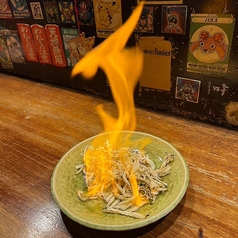 ファイヤーさきいか