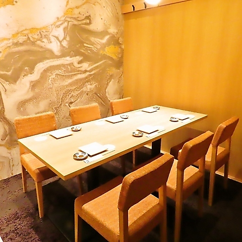 JR仙台駅西口徒歩約1分！京風創作和食居酒屋『じぶんどき 仙台駅前店』♪