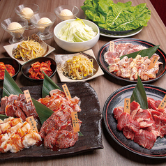 情熱ホルモン 宝塚酒場の特集写真